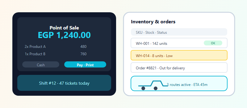 متاجر إلكترونية وأنظمة نقاط البيع (POS)